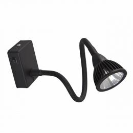 Изображение продукта Светодиодный спот Arte Lamp Cercare 